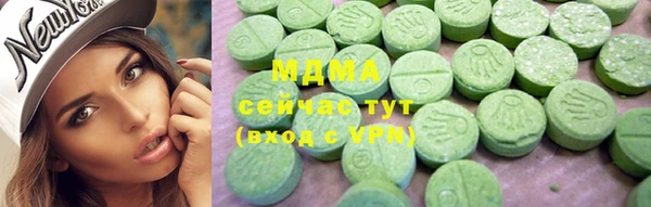 ешки Аркадак