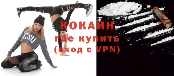 каннабис Куйбышев
