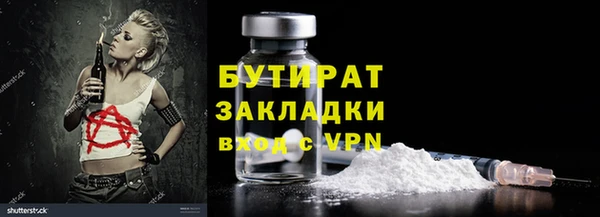 ешки Аркадак