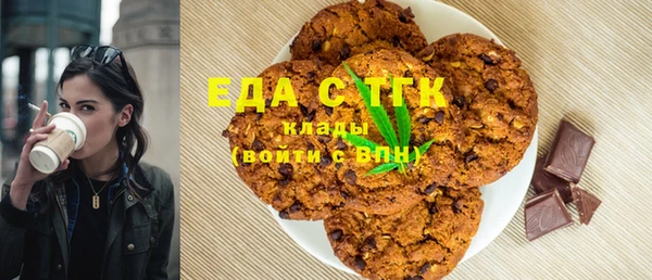 ешки Аркадак