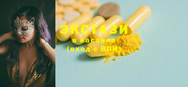 ешки Аркадак