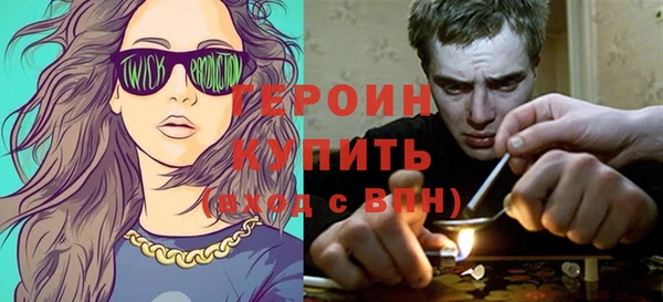 гашиш Кукмор