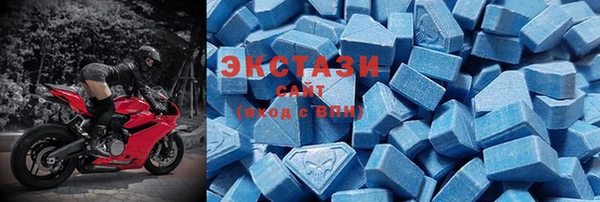 метадон Арсеньев