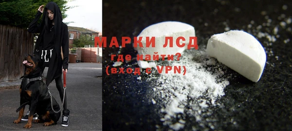 метадон Арсеньев