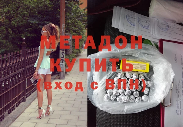 ешки Аркадак