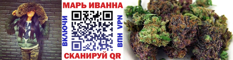 Каннабис ГИДРОПОН Хвалынск
